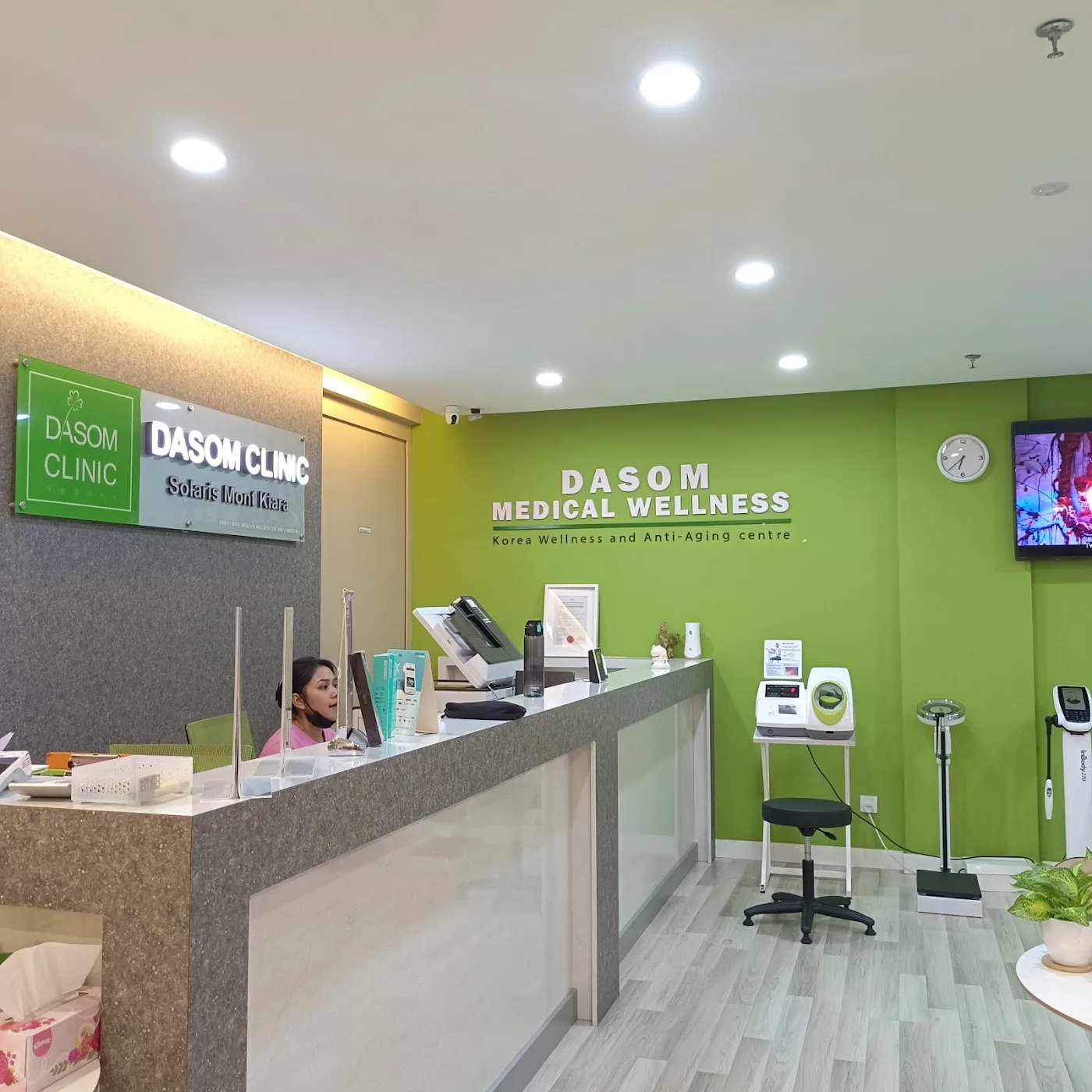 Dasom Clinic 다솜클리닉