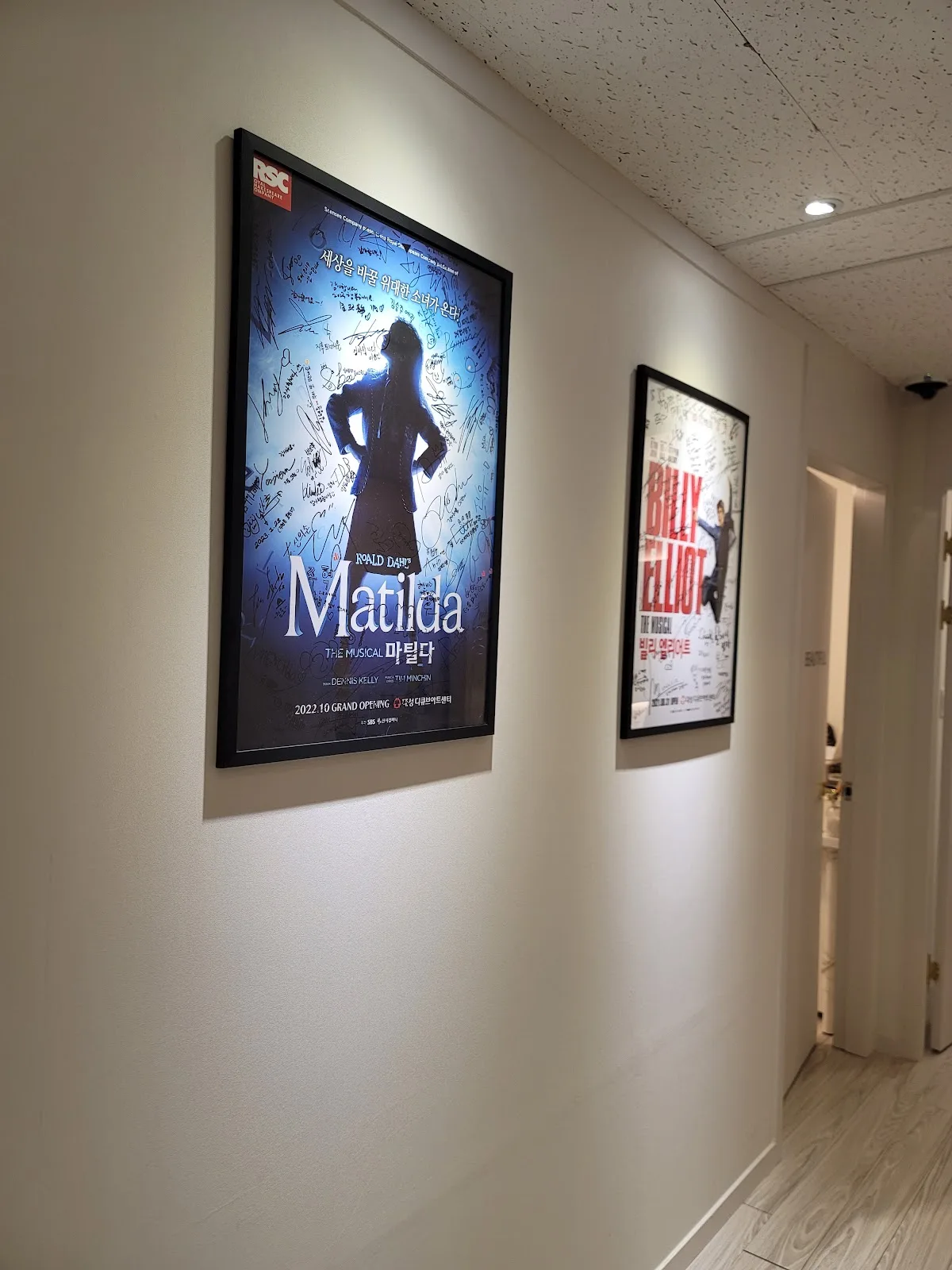 New York Natural Care