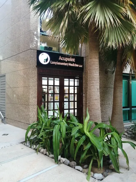 Acupoint Complementary Medicine