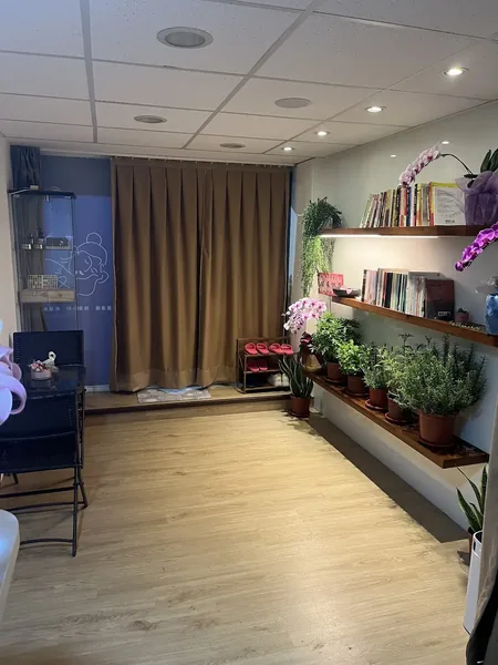 舒心療癒空間